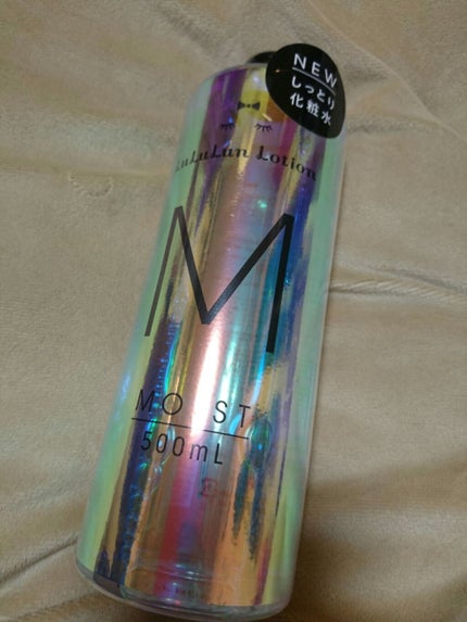 ルルルンローション モイスト/ルルルン/化粧水を使ったクチコミ(1枚目)