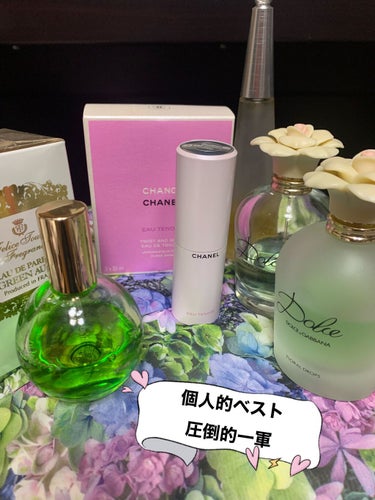 【旧】ミス ディオール オードゥ パルファン/Dior/香水(レディース)を使ったクチコミ（2枚目）