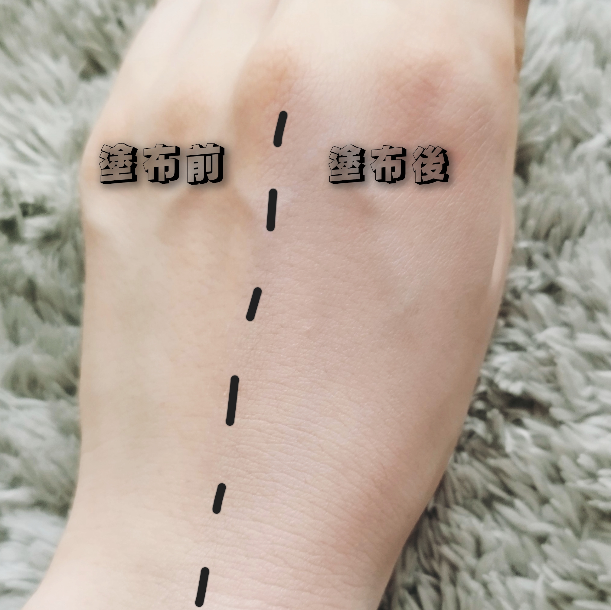 デューライクジェロー トーンアップクッション 02 ニュートラルモーブ/espoir/化粧下地を使ったクチコミ（2枚目）