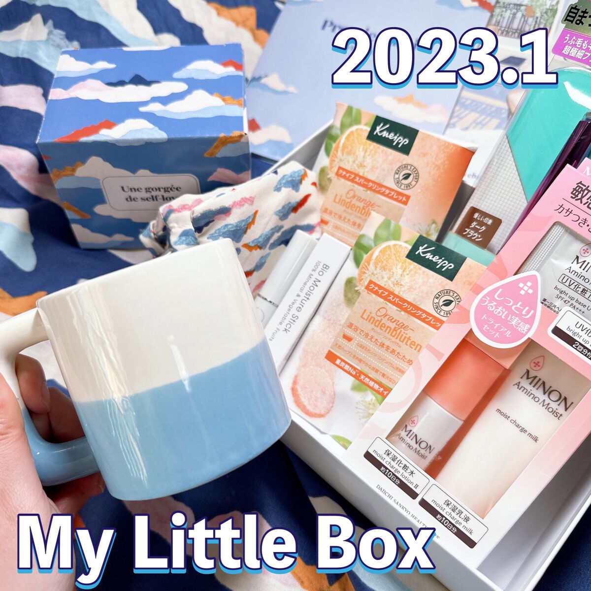 My Little Box/My Little Box/その他キットセットを使ったクチコミ（1枚目）