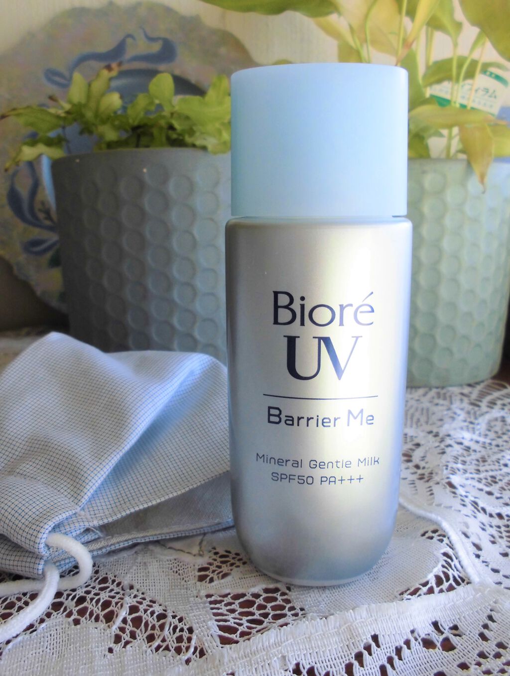 ビオレUV バリア・ミー ミネラルジェントルミルク/ビオレ/日焼け止めミルクを使ったクチコミ（1枚目）