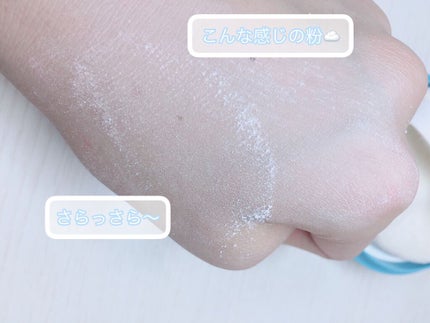資生堂ベビーパウダー(プレスド)/ベビー/ボディパウダーを使ったクチコミ(4枚目)