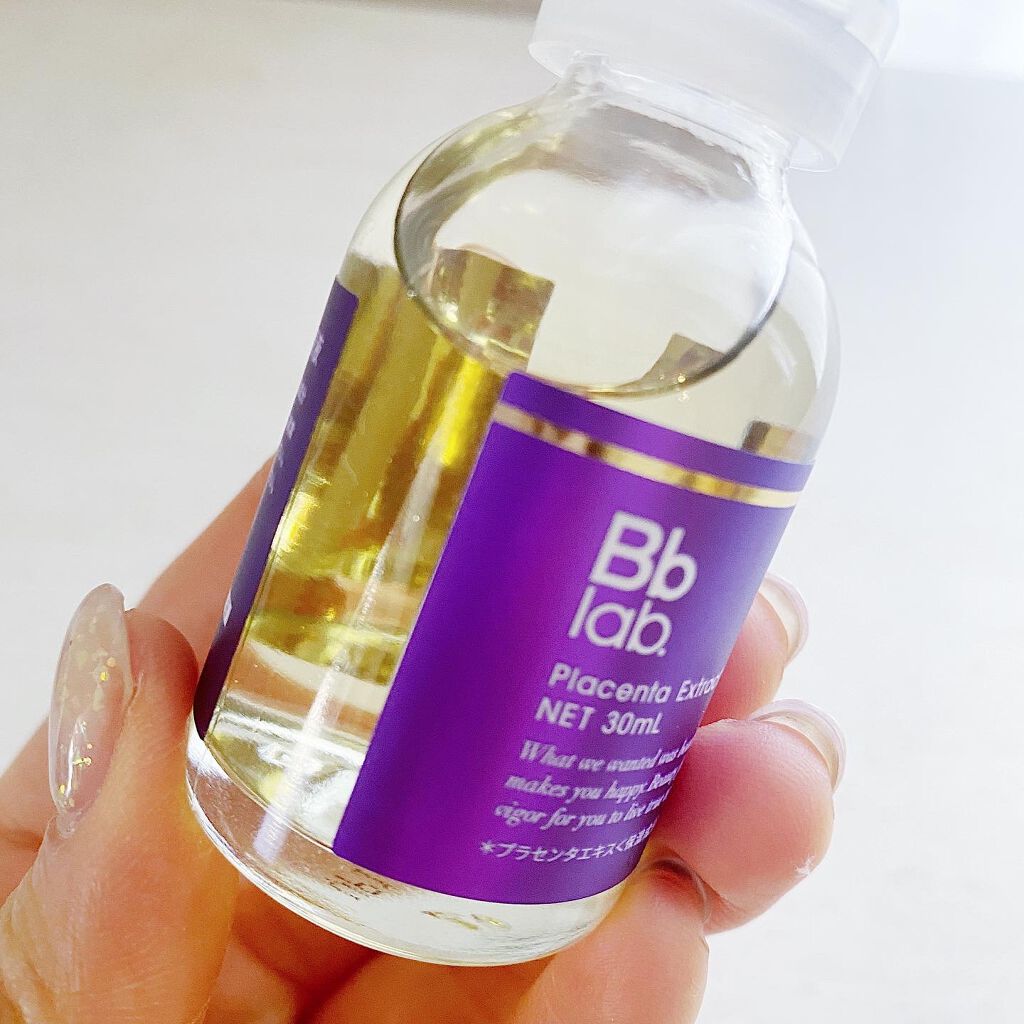 水溶性プラセンタエキス原液/Bb lab./美容液を使ったクチコミ（2枚目）