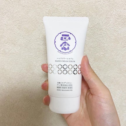 正宗印 ハンドクリームセラム/菊正宗/ハンドクリームを使ったクチコミ(5枚目)