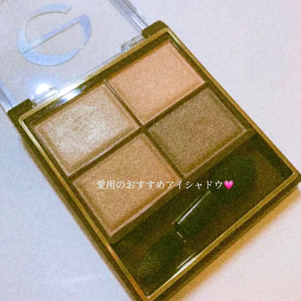 スキニーリッチシャドウ/excel/アイシャドウパレットを使ったクチコミ(1枚目)