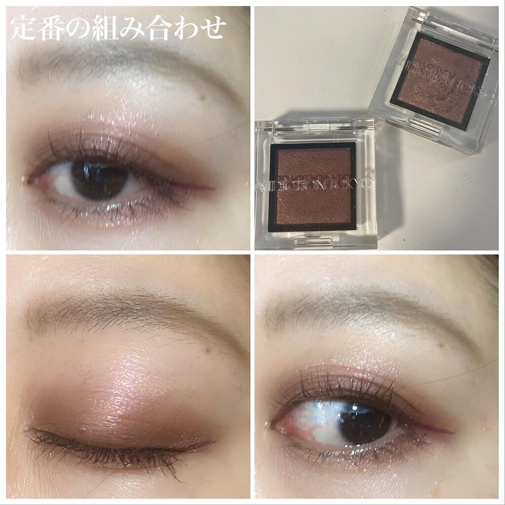 アディクション ザ アイシャドウ スパークル/ADDICTION/単色アイシャドウを使ったクチコミ（1枚目）