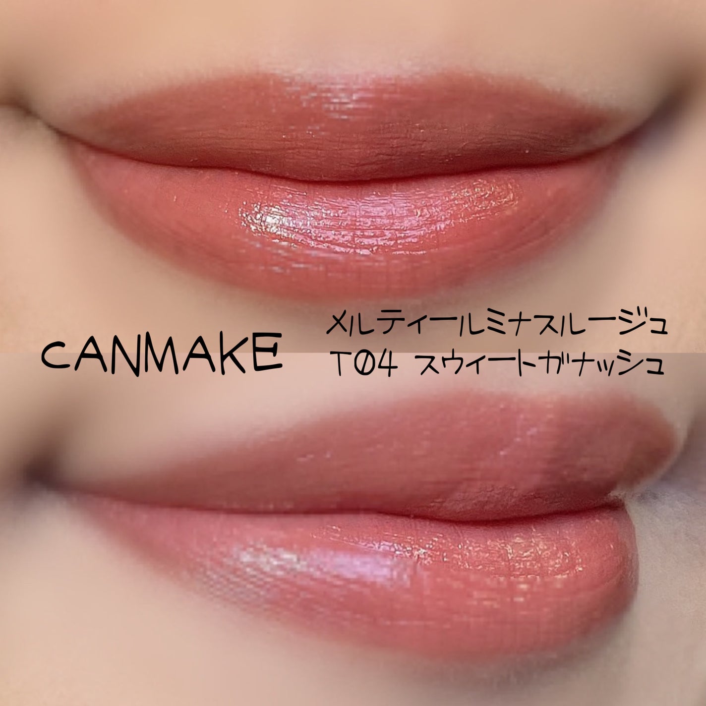 クリエイティブコンシーラーe/IPSA/パレットコンシーラーを使ったクチコミ(2枚目)