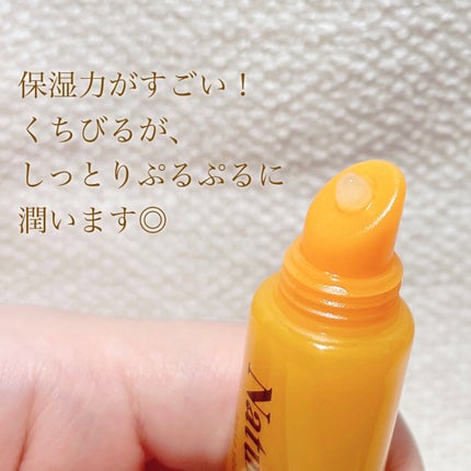 ハニーフルリップ HM/カントリー&ストリーム/リップ美容液を使ったクチコミ(2枚目)