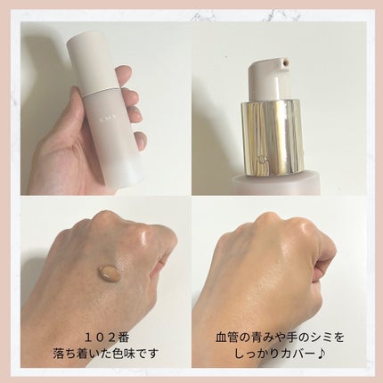 RMK ラスティング ジェルクリーミィファンデーション/RMK/クリーム・エマルジョンファンデーションを使ったクチコミ(2枚目)