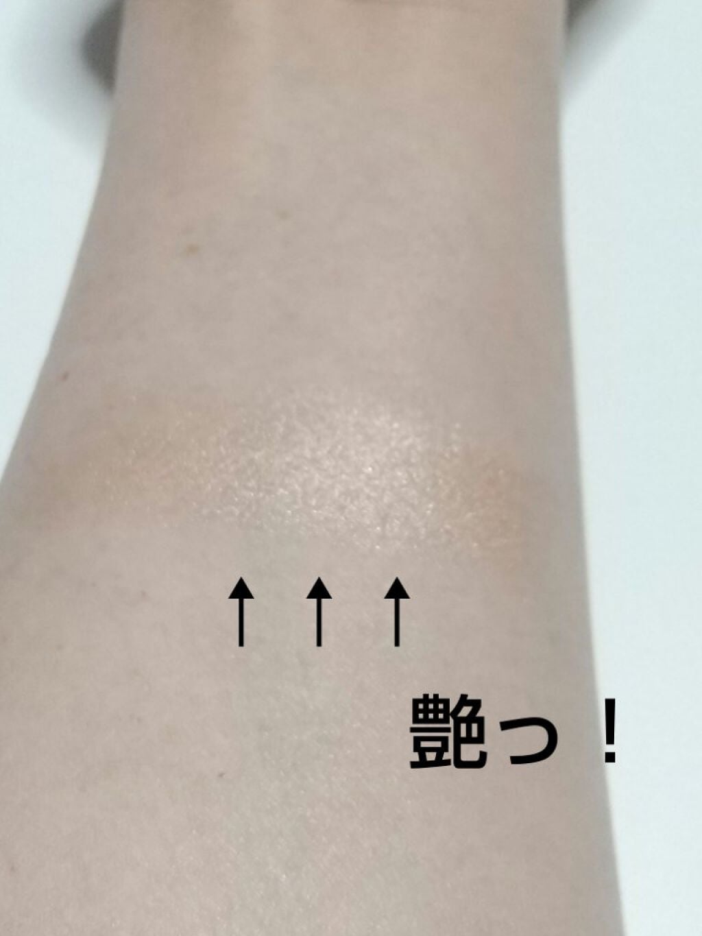 UR GLAM FACE GLOSS STICK/U R GLAM/ジェル・クリームチークを使ったクチコミ(3枚目)