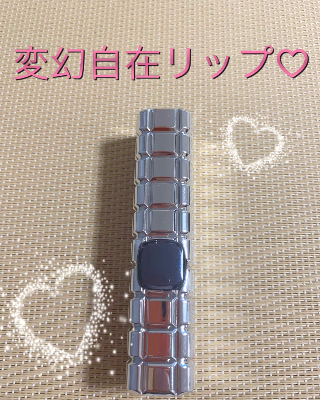 シャインオン/ロレアル パリ/口紅を使ったクチコミ（1枚目）