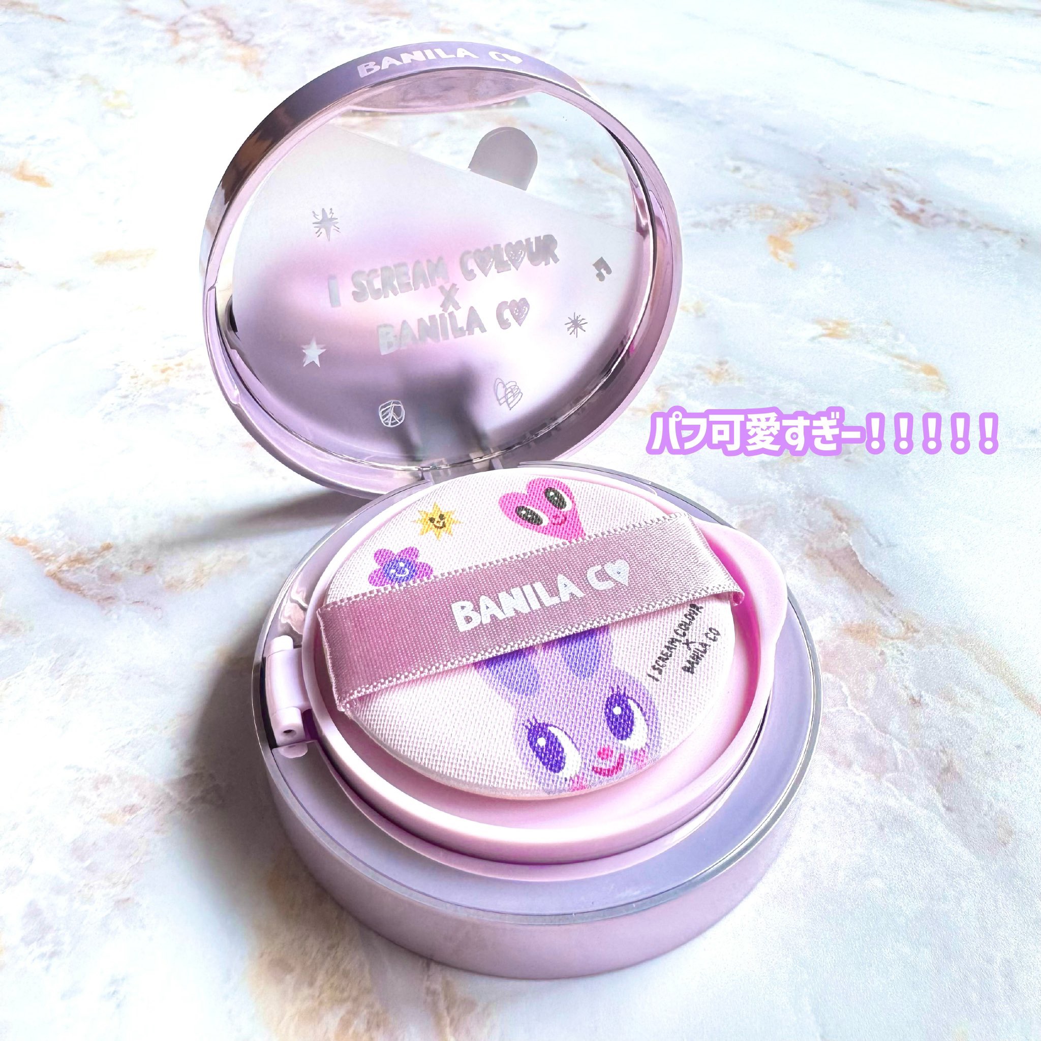 カバーリシャス アルティメット ホワイトクッション モイスチャー/BANILA CO/クッションファンデーションを使ったクチコミ（2枚目）