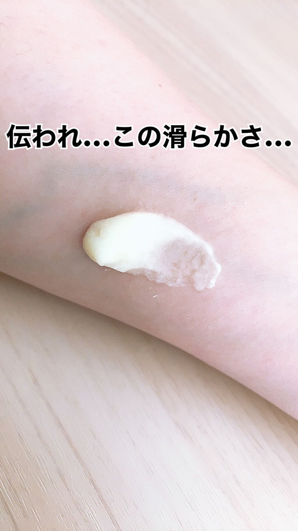 プリパインショットカボチャ酵素ピーリングジェル/AMPLE:N/ピーリングを使ったクチコミ（2枚目）