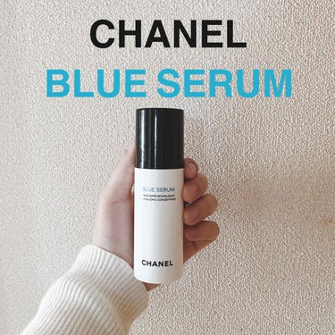 「ブルーセラム / CHANEL」
¥12,000+税 / 30ml


以前サンプルで使ってからずっと欲しかった美容液(本来はプレ美容液)を入手しました。
一言で言うと、「即効性の高すぎる美容液」です