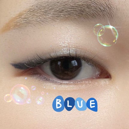 グロッシーリッチ アイズ N BL-8 スモーキーネイビー系/Visée/アイシャドウパレットを使ったクチコミ(1枚目)