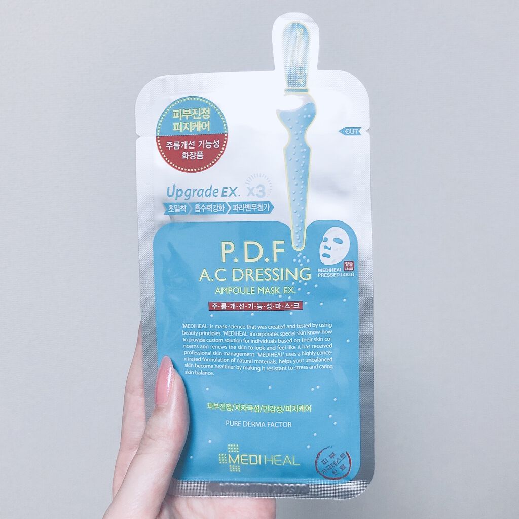 P.D.F A.Cドレッシングアンプルマスク EX/MEDIHEAL/シートマスク・パックを使ったクチコミ（1枚目）