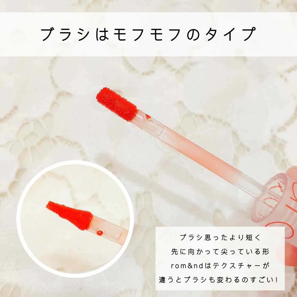 シースルーマットティント 5.BRICK COVER/rom&nd/リップティントを使ったクチコミ（2枚目）