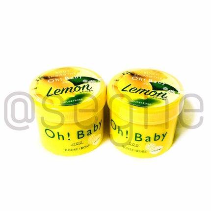 ボディ スムーザー /ハウス オブ ローゼ/ボディスクラブを使ったクチコミ(1枚目)