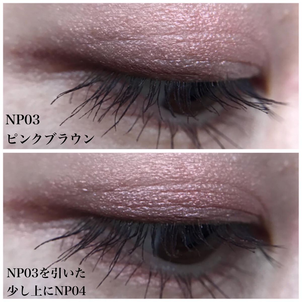 ニュアンスフル ペンシルライナー /excel/ペンシルアイライナーを使ったクチコミ(5枚目)