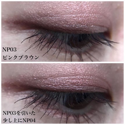 ニュアンスフル ペンシルライナー /excel/ペンシルアイライナーを使ったクチコミ(5枚目)