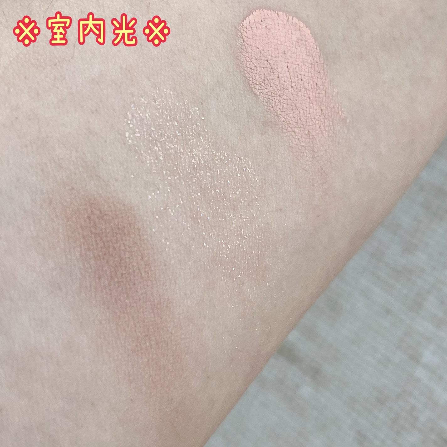 アンダーアイファインダー/KATE/パレットコンシーラーを使ったクチコミ(6枚目)