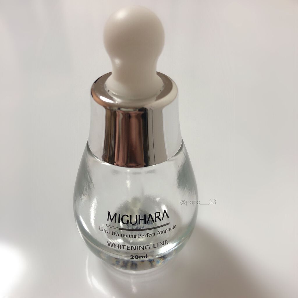 Ultra Whitening Perfect Ampoule/MIGUHARA/美容液を使ったクチコミ(1枚目)