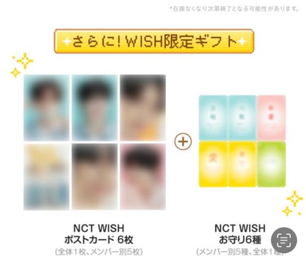 フォロバ mimi@美容🎀コスメ on LIPS 「ナンバーズイン様より商品提供頂きました#PR#NMNサポーター..」(4枚目)