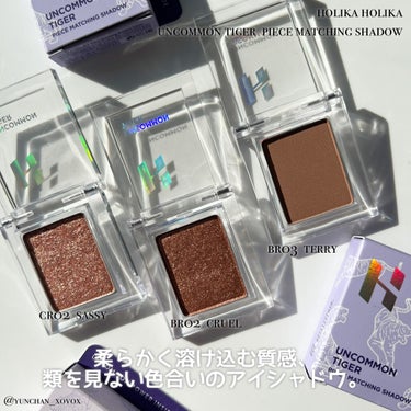 brow collecting shaper/HOLIKA HOLIKA/眉マスカラを使ったクチコミ（2枚目）