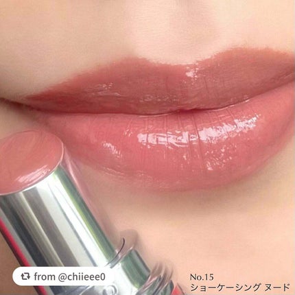 YSL ラブシャイン キャンディグレーズ/YVES SAINT LAURENT BEAUTE/口紅を使ったクチコミ(3枚目)