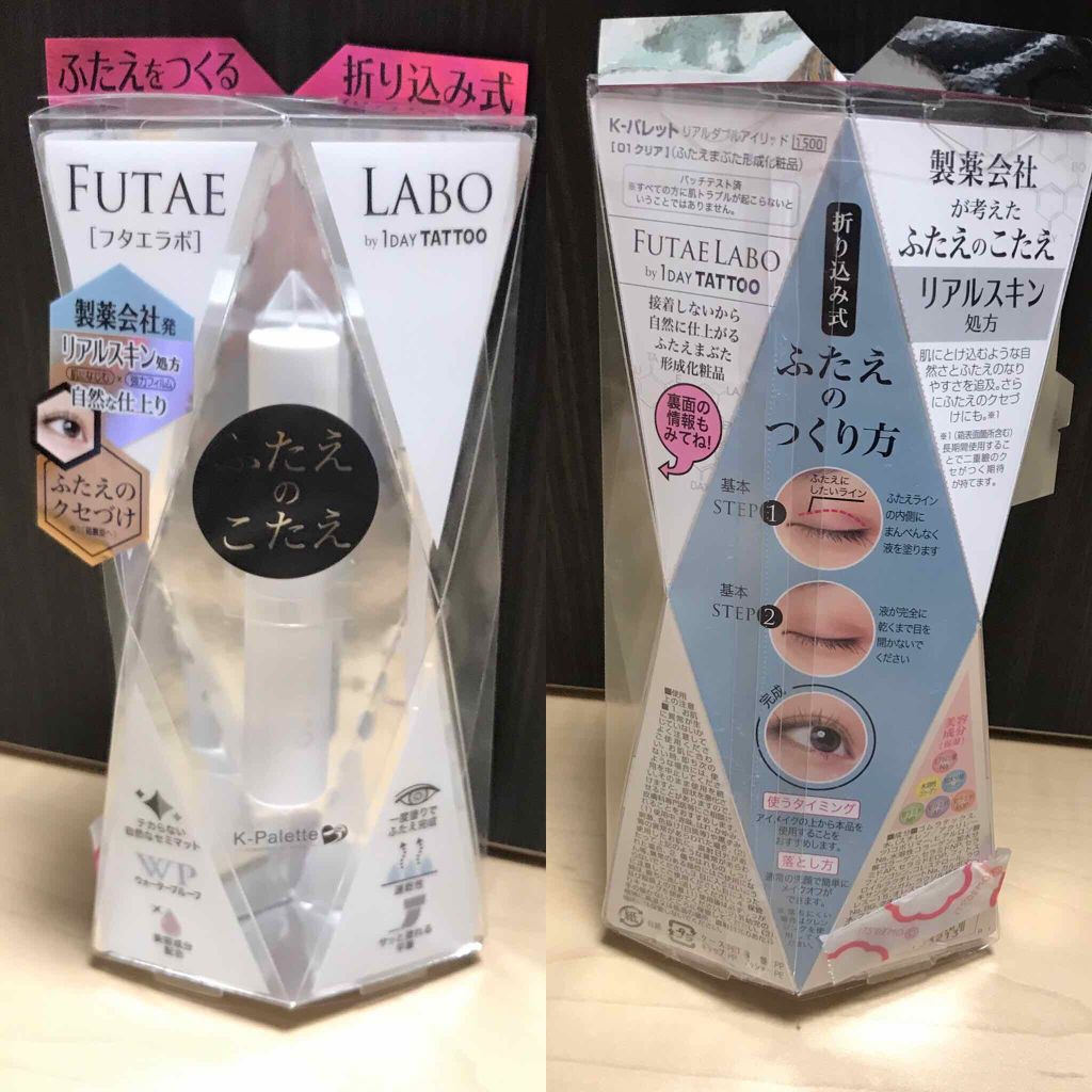 リシェ カラーリング アイブロウパウダー/Visée/パウダーアイブロウを使ったクチコミ(1枚目)