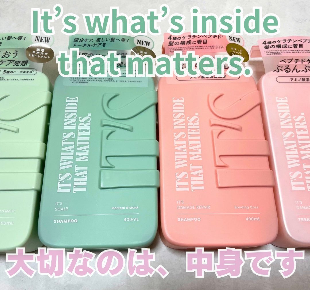 薬用スカルプ メディカルモイスト シャンプー/トリートメント/IT’S WHAT’S INSIDE THAT MATTERS./市販シャンプーを使ったクチコミ(1枚目)