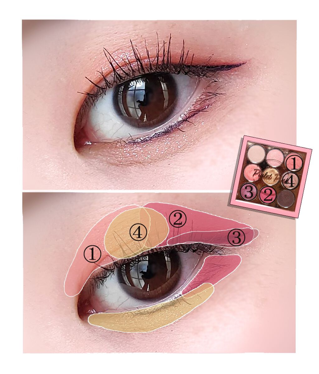 パーフェクトアイズアイシャドウ/TONYMOLY/アイシャドウパレットを使ったクチコミ（2枚目）