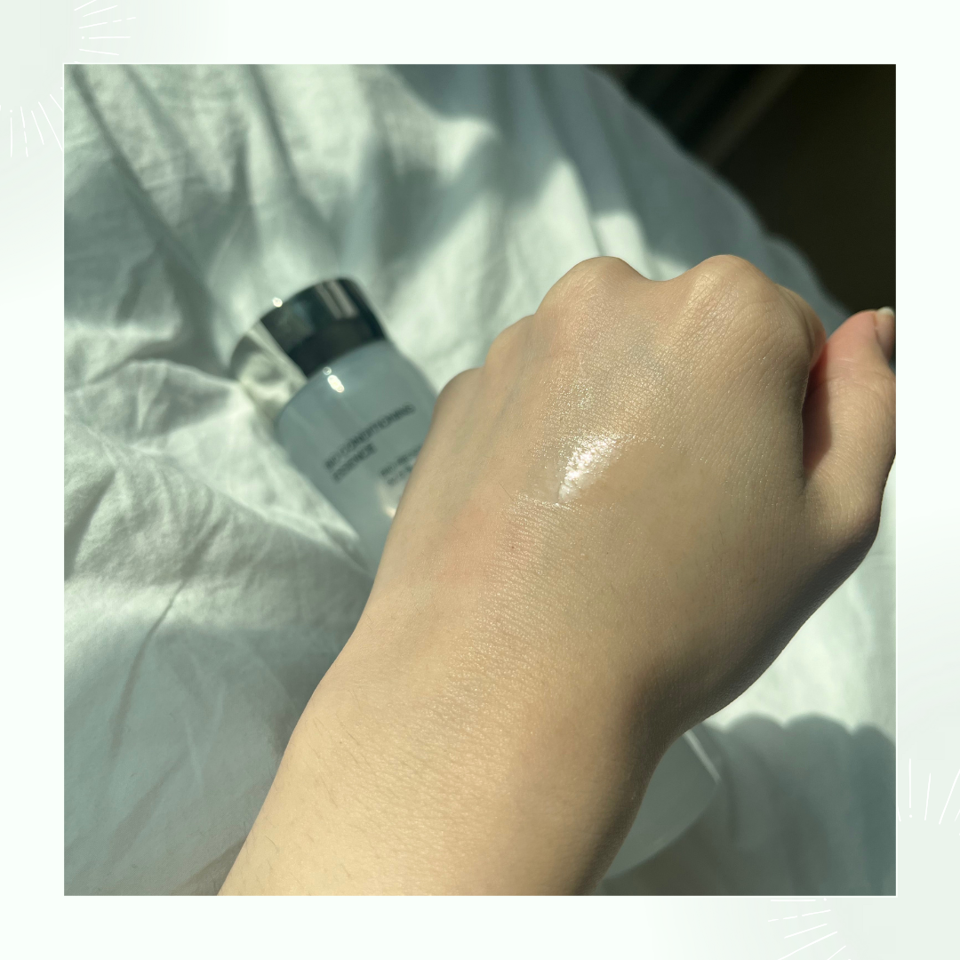 バイオ コンディショニング エッセンス/IOPE/ブースター・導入液を使ったクチコミ（2枚目）