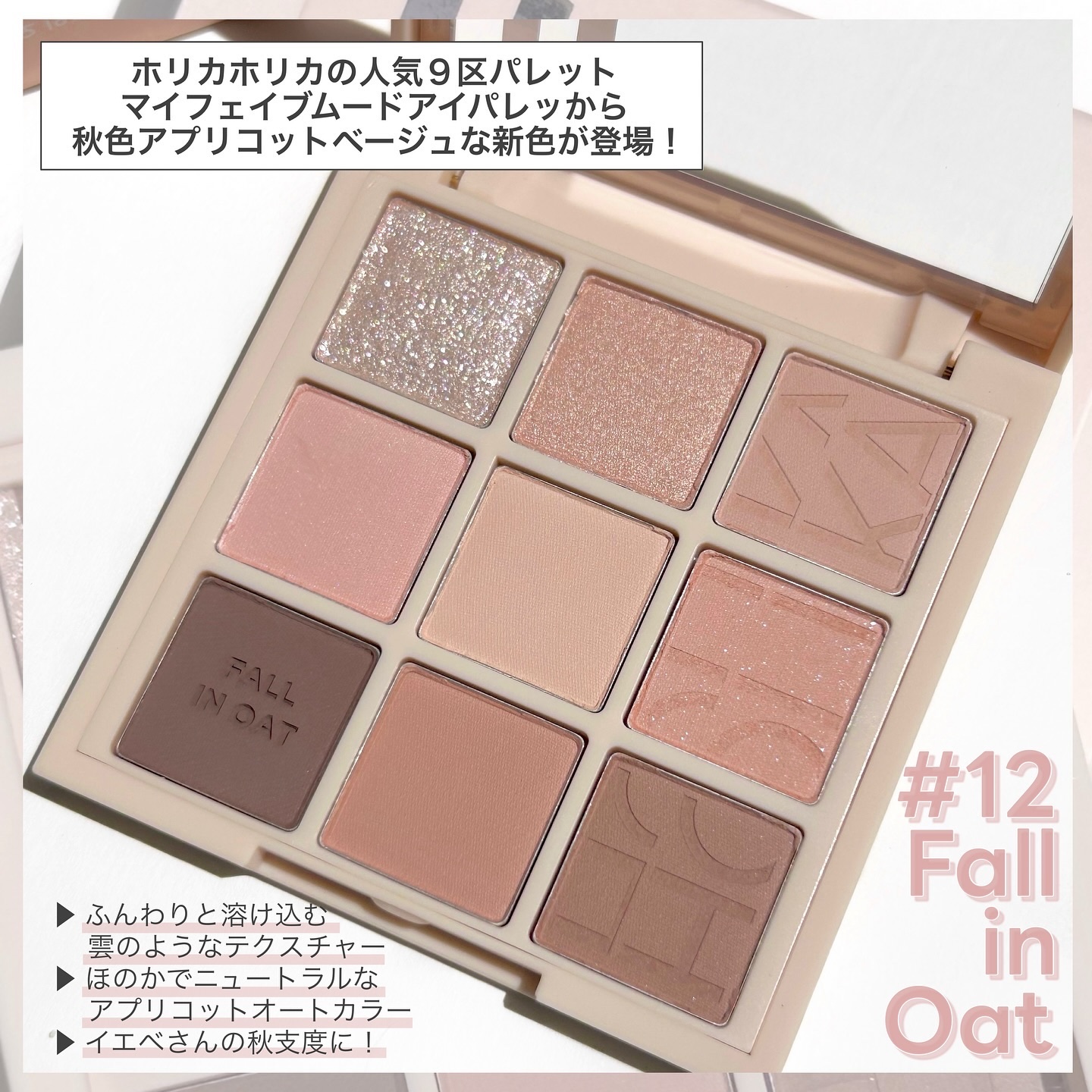 アンジョルノ/en Giorno/カラーコンタクトレンズを使ったクチコミ（2枚目）