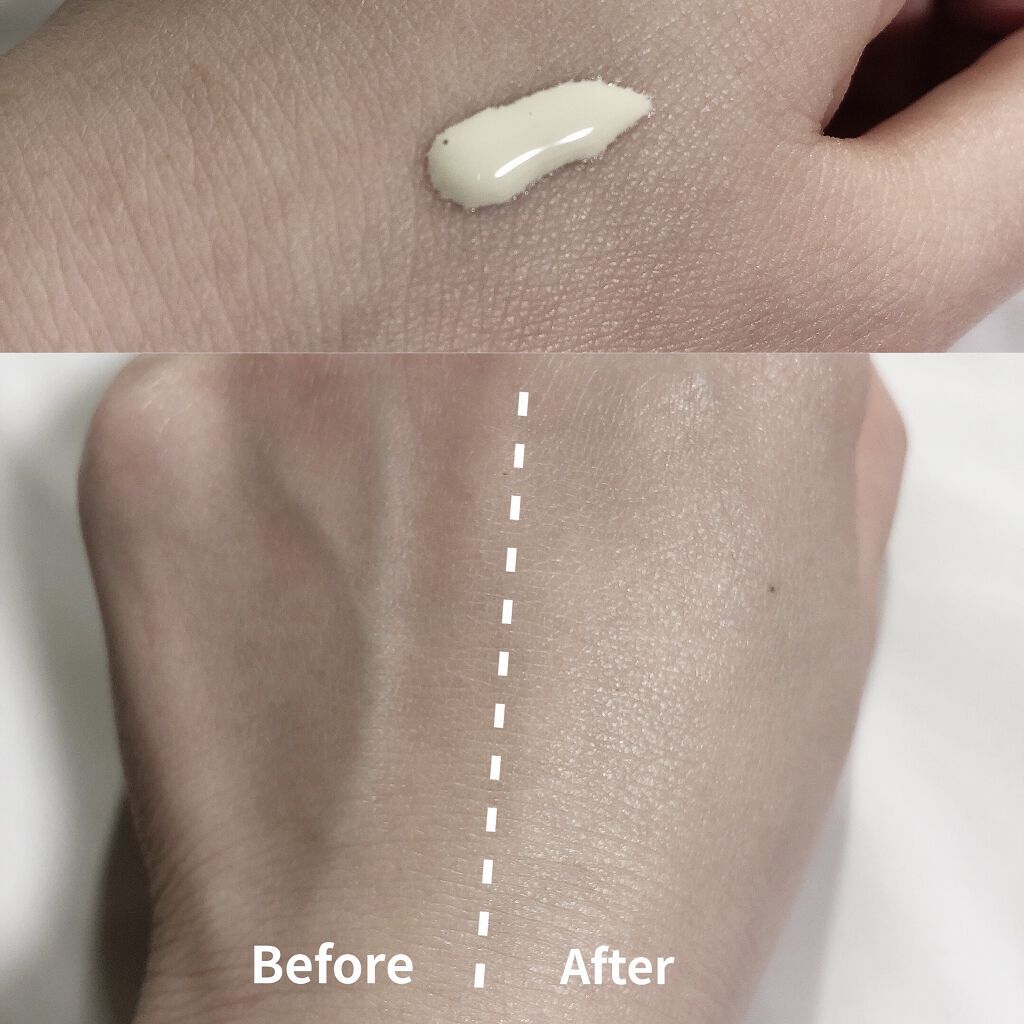 スキンプロテクトベース＜皮脂くずれ防止＞SPF50/プリマヴィスタ/化粧下地を使ったクチコミ（2枚目）