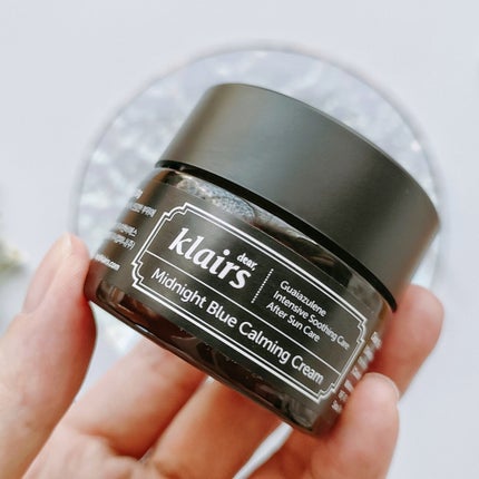 ミッドナイトブルーカーミングクリーム/Klairs/フェイスクリームを使ったクチコミ(2枚目)
