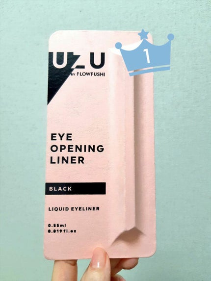 EYE OPENING LINER/UZU BY FLOWFUSHI/リキッドアイライナーを使ったクチコミ(1枚目)