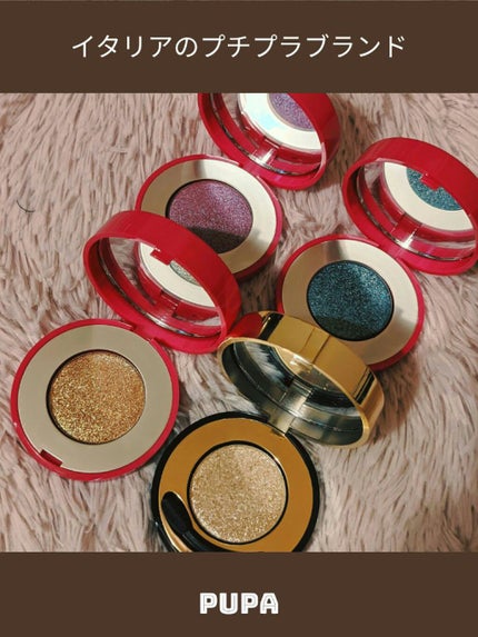 naly on LIPS 「【イタリアのコスメブランド】イタリア発のプチプラコスメブランド..」(1枚目)