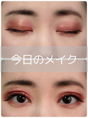 チークブラッシュ PB21Copper/NYX Professional Makeup/パウダーチークを使ったクチコミ（1枚目）