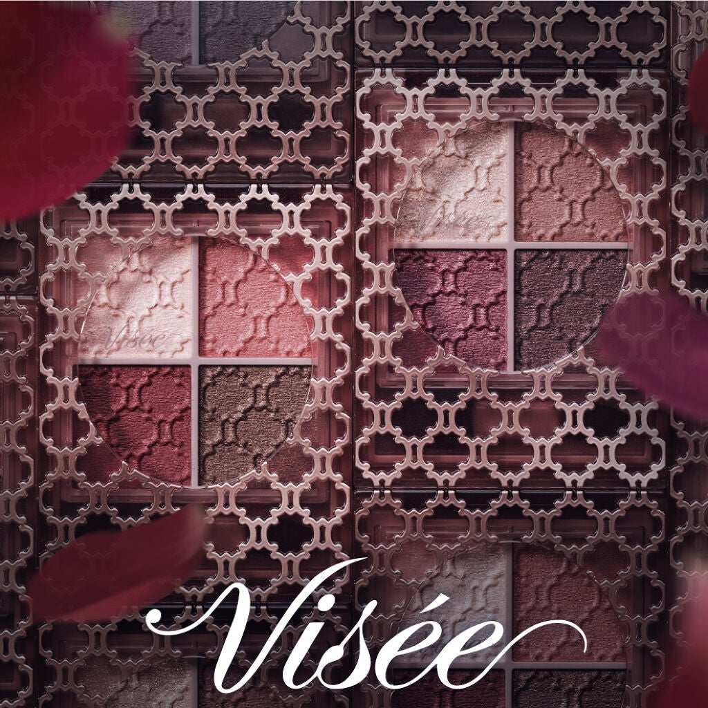 グロッシーリッチ アイズ N/Visée/アイシャドウパレットを使ったクチコミ(1枚目)