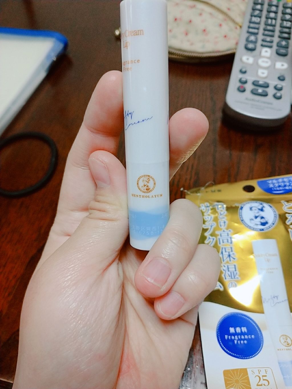 メルティクリームリップ/メンソレータム/リップクリームを使ったクチコミ（1枚目）