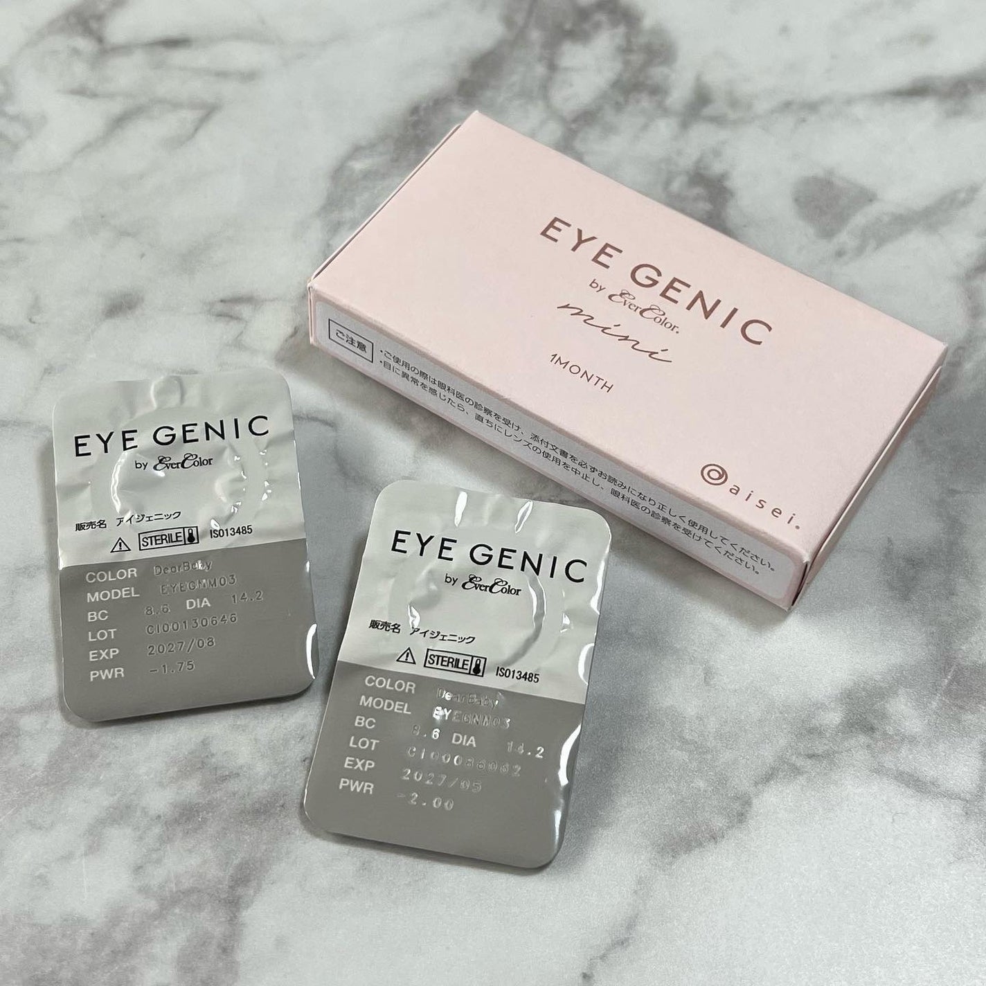 アイジェニック/アイジェニック/カラーコンタクトレンズを使ったクチコミ(3枚目)