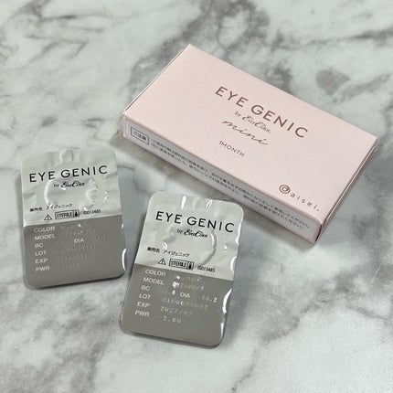 アイジェニック/アイジェニック/カラーコンタクトレンズを使ったクチコミ(3枚目)