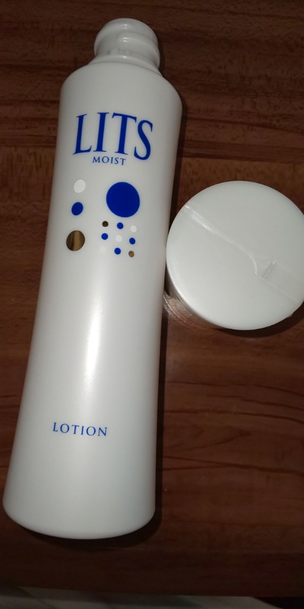 皮脂テカリ防止下地/CEZANNE/化粧下地を使ったクチコミ（2枚目）