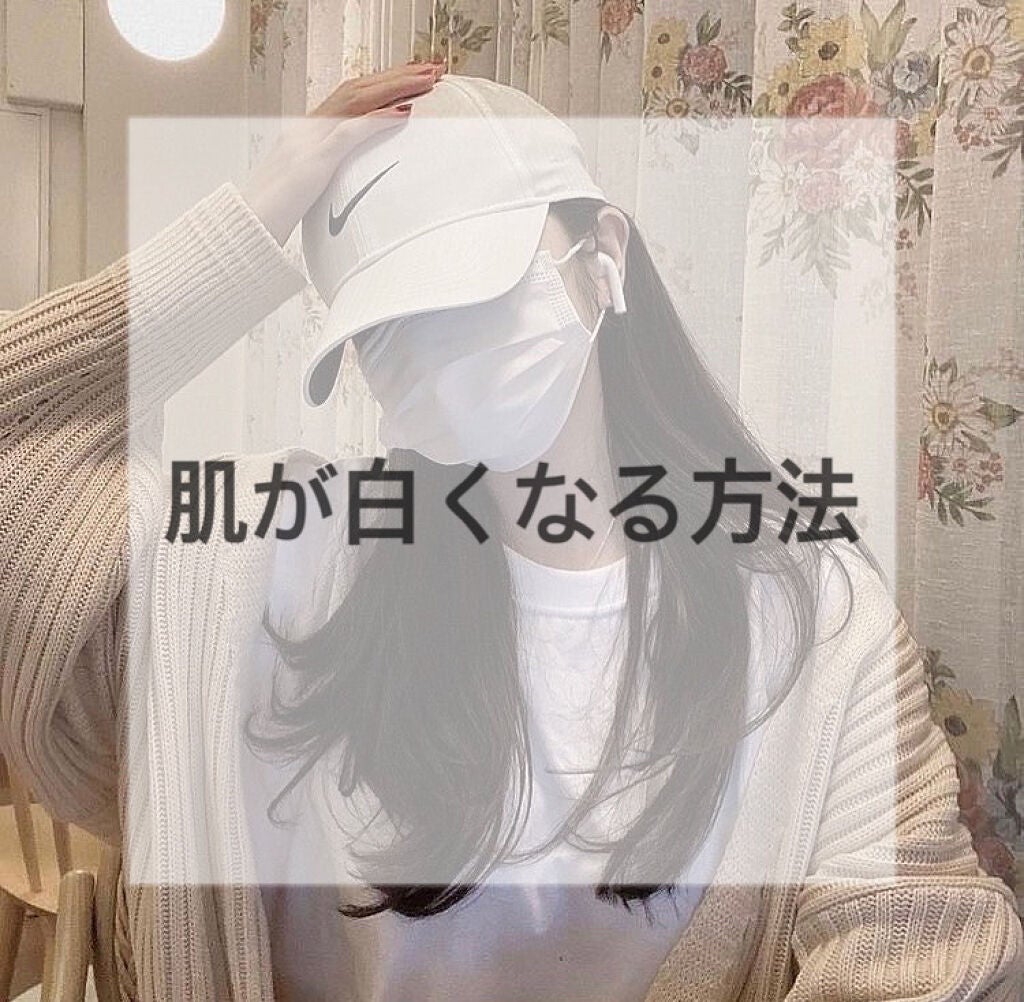 ハトムギ化粧水(ナチュリエ スキンコンディショナー R )/ナチュリエ/化粧水を使ったクチコミ(1枚目)