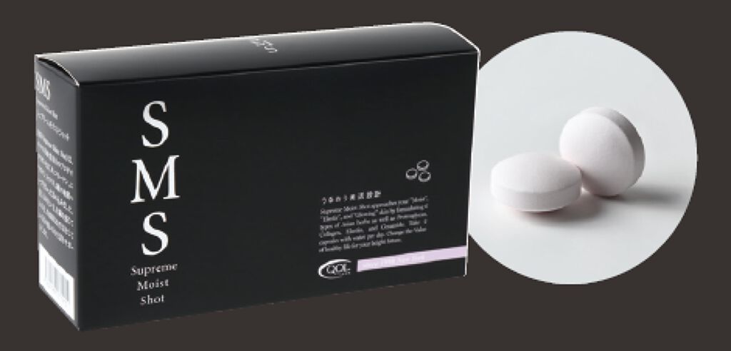 Qualify of Diet Life 未来の食文化を創造する SMS/Supreme Moist Shot