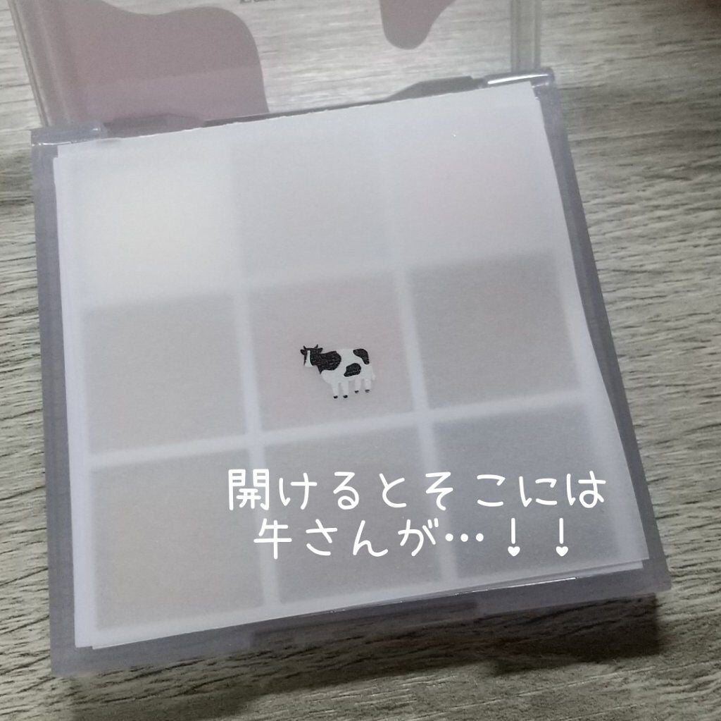 プレイカラーアイズ ≪ミルキーコレクション≫/ETUDE/アイシャドウパレットを使ったクチコミ(2枚目)