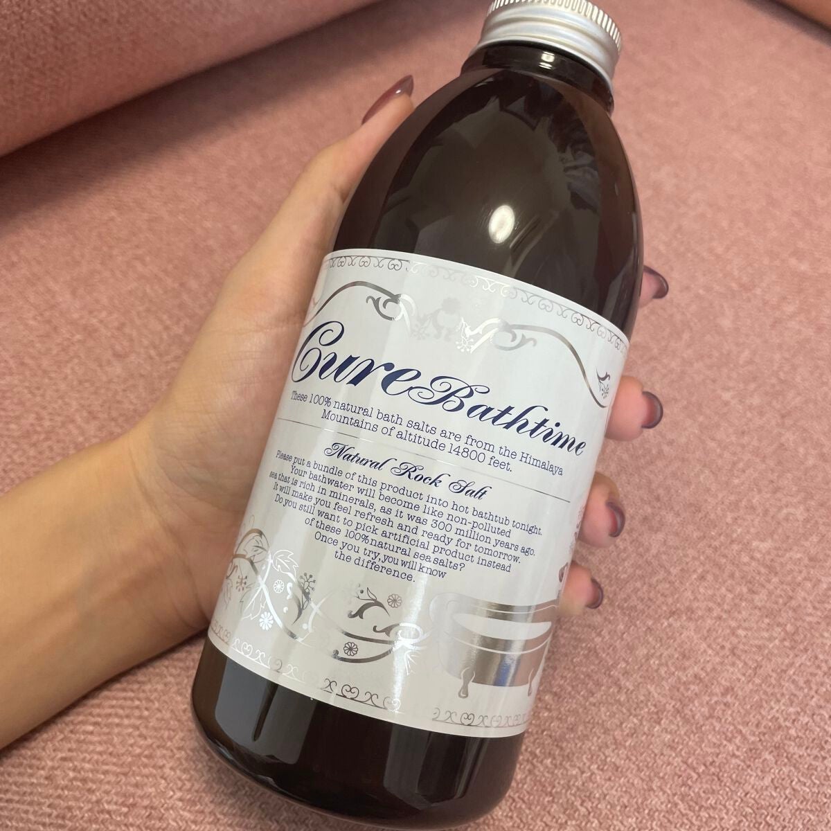 Cureバスタイム 500g/Cure/無機塩系入浴剤を使ったクチコミ(2枚目)