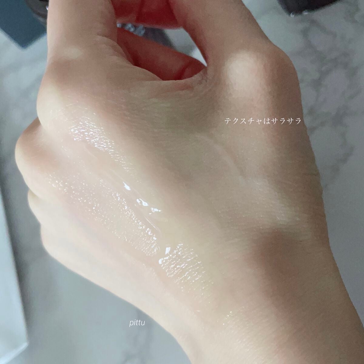 ホワイトロジスト ネオジェネシス ブライトニング コンセントレイト/DECORTÉ/美容液を使ったクチコミ(3枚目)