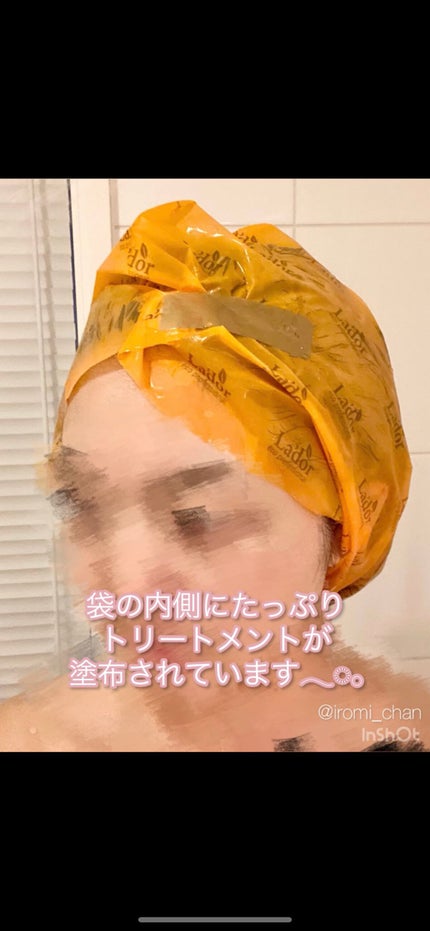 ACV VINEGAR HAIR CAP /La'dor/アウトバストリートメントを使ったクチコミ(7枚目)